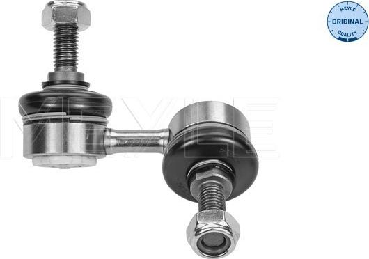 Meyle 31-16 060 0064 - Stiepnis / Atsaite, Stabilizators adetalas.lv