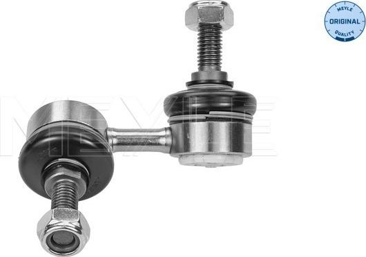 Meyle 31-16 060 0063 - Stiepnis / Atsaite, Stabilizators adetalas.lv