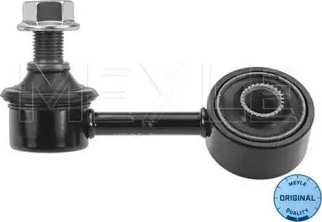 Meyle 32-16 060 0012 - Stiepnis / Atsaite, Stabilizators adetalas.lv