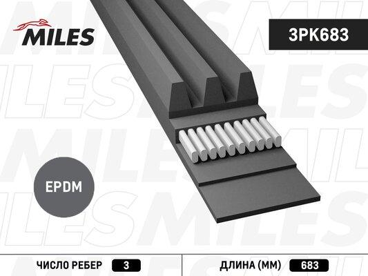 Miles 3PK683 - Ķīļrievu siksna adetalas.lv