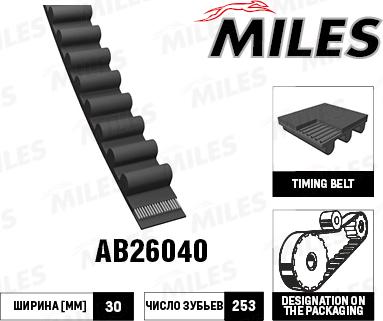 Miles AB26040 - Zobsiksna adetalas.lv