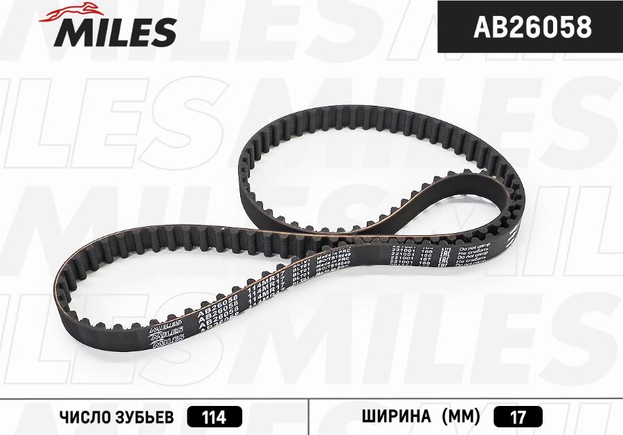 Miles AB26058 - Zobsiksna adetalas.lv