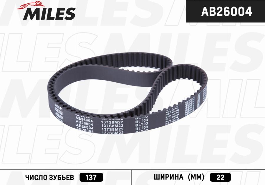 Miles AB26004 - Zobsiksna adetalas.lv