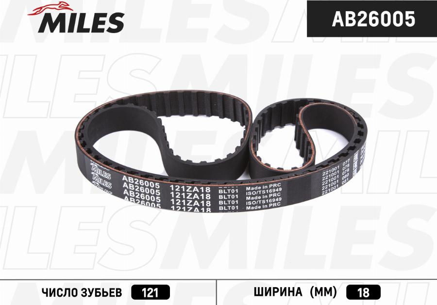 Miles AB26005 - Zobsiksna adetalas.lv