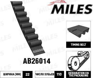 Miles AB26014 - Zobsiksna adetalas.lv