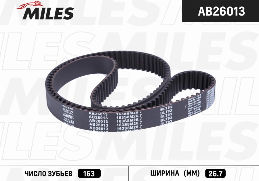 Miles AB26013 - Zobsiksna adetalas.lv