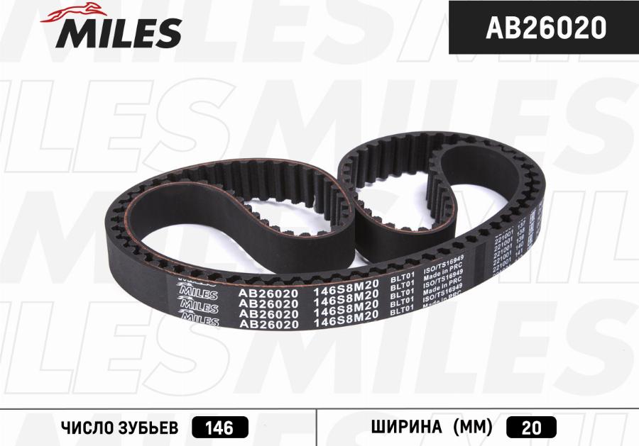 Miles AB26020 - Zobsiksna adetalas.lv