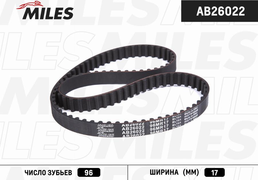 Miles AB26022 - Zobsiksna adetalas.lv