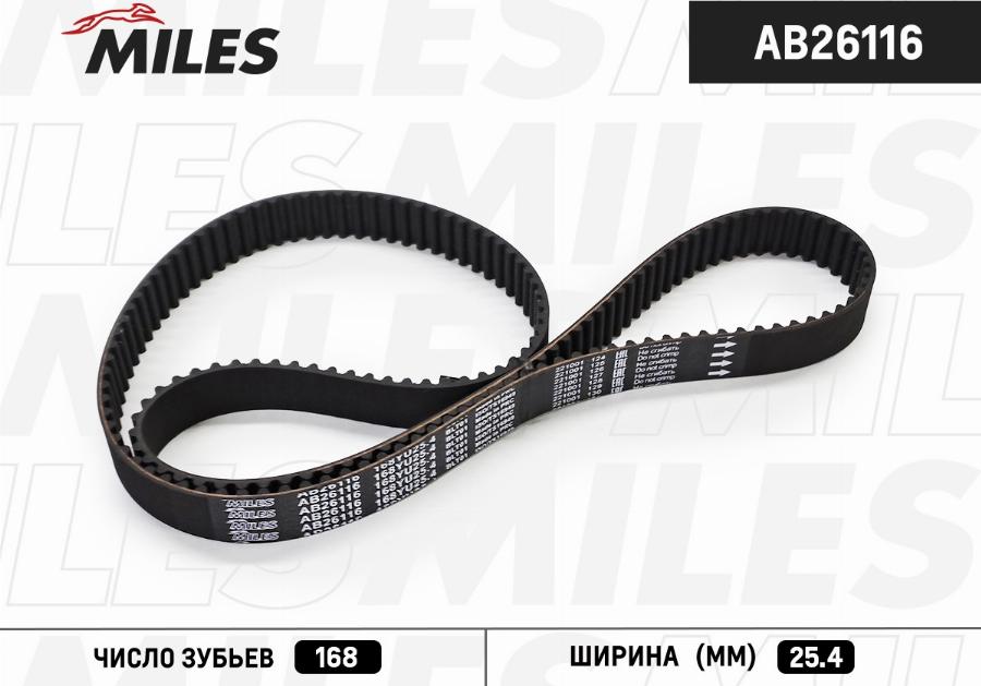 Miles AB26116 - Zobsiksna adetalas.lv