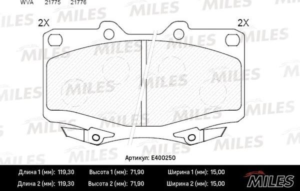 Miles E400250 - Bremžu uzliku kompl., Disku bremzes adetalas.lv