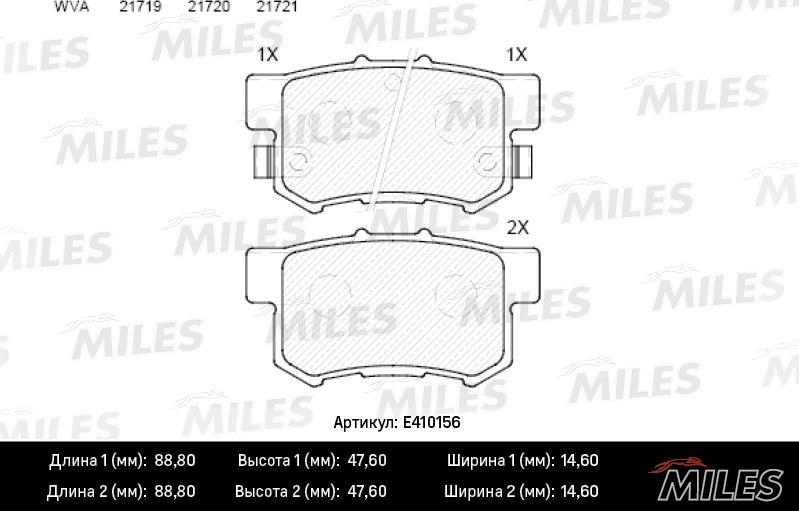 Miles E410156 - Bremžu uzliku kompl., Disku bremzes adetalas.lv