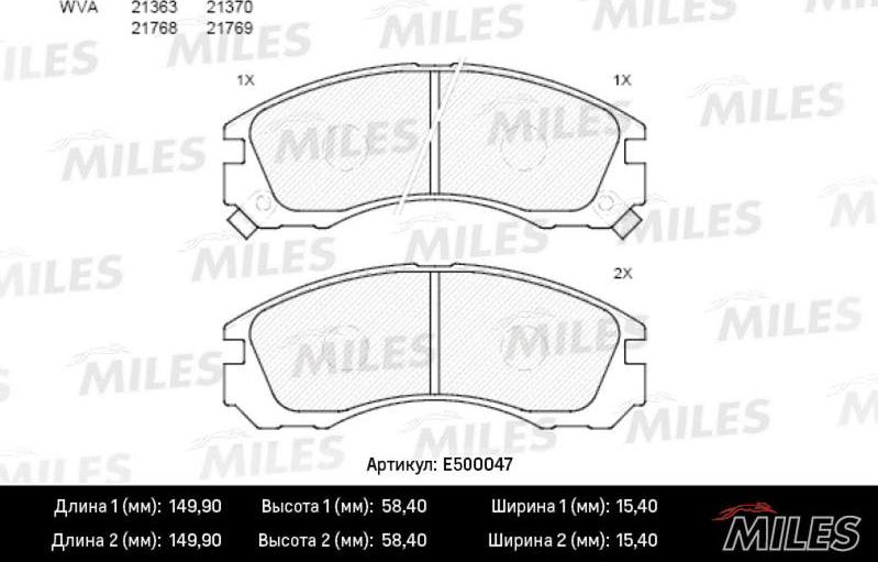 Miles E500047 - Bremžu uzliku kompl., Disku bremzes adetalas.lv