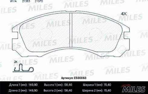 Miles E500063 - Bremžu uzliku kompl., Disku bremzes adetalas.lv