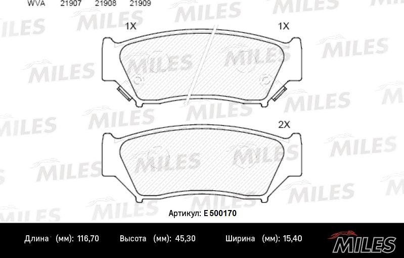 Miles E500170 - Bremžu uzliku kompl., Disku bremzes adetalas.lv