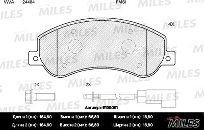 Miles E100091 - Bremžu uzliku kompl., Disku bremzes adetalas.lv