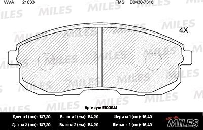 Miles E100041 - Bremžu uzliku kompl., Disku bremzes adetalas.lv