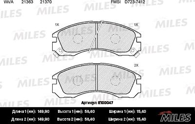 Miles E100047 - Bremžu uzliku kompl., Disku bremzes adetalas.lv