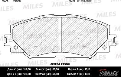 Miles E100135 - Bremžu uzliku kompl., Disku bremzes adetalas.lv