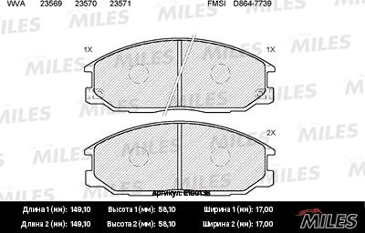 Miles E100138 - Bremžu uzliku kompl., Disku bremzes adetalas.lv