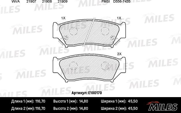 Miles E100170 - Bremžu uzliku kompl., Disku bremzes adetalas.lv