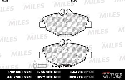 Miles E100299 - Bremžu uzliku kompl., Disku bremzes adetalas.lv