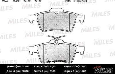 Miles E110005 - Bremžu uzliku kompl., Disku bremzes adetalas.lv