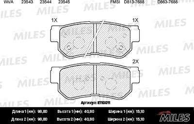 Miles E110011 - Bremžu uzliku kompl., Disku bremzes adetalas.lv