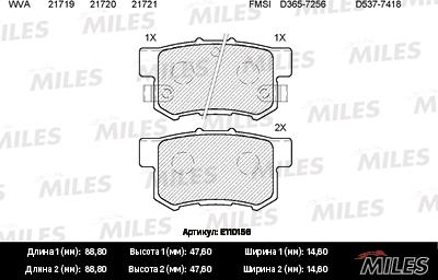 Miles E110156 - Bremžu uzliku kompl., Disku bremzes adetalas.lv