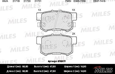 Miles E110177 - Bremžu uzliku kompl., Disku bremzes adetalas.lv