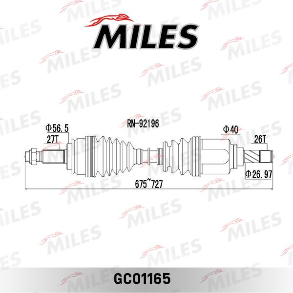 Miles GC01165 - Piedziņas vārpsta adetalas.lv