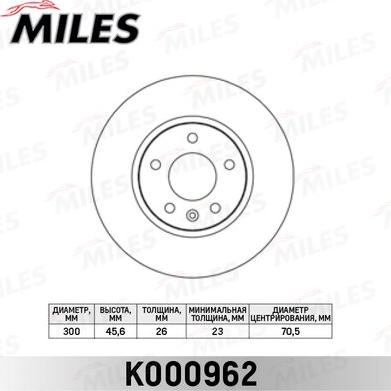 Miles K000962 - Bremžu diski adetalas.lv