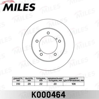 Miles K000464 - Bremžu diski adetalas.lv