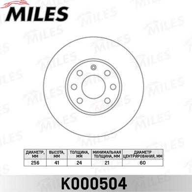 Miles K000504 - Bremžu diski adetalas.lv