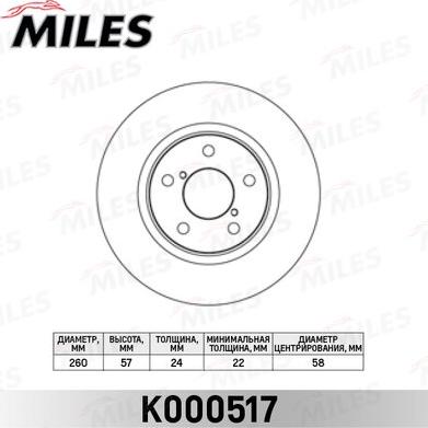 Miles K000517 - Bremžu diski adetalas.lv