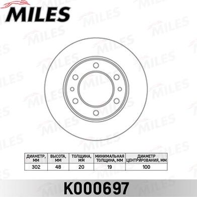 Miles K000697 - Bremžu diski adetalas.lv