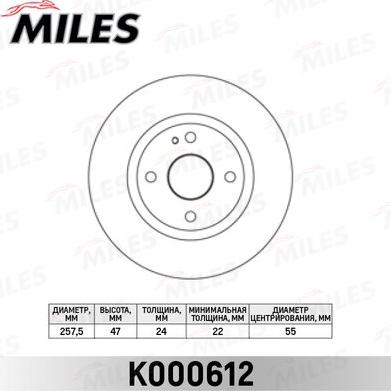 Miles K000612 - Bremžu diski adetalas.lv