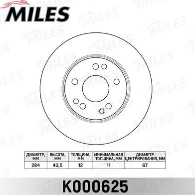 Miles K000625 - Bremžu diski adetalas.lv