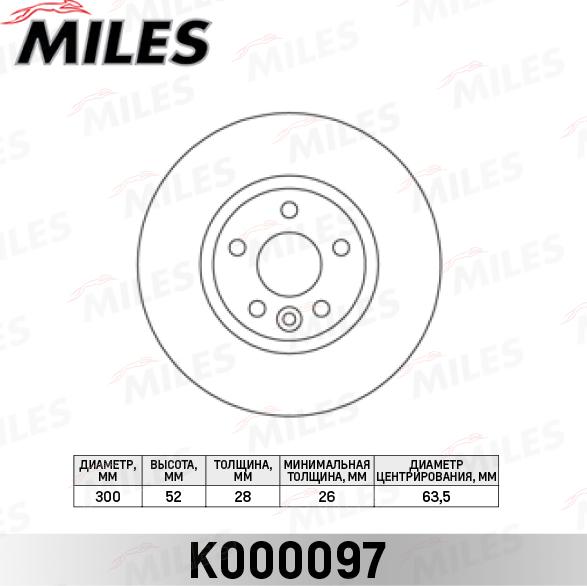 Miles K000097 - Bremžu diski adetalas.lv