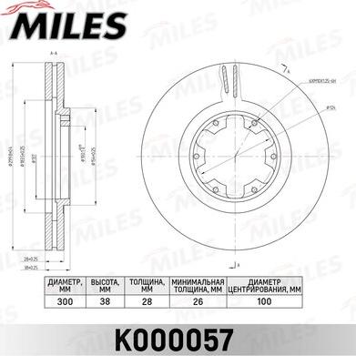 Miles K000057 - Bremžu diski adetalas.lv