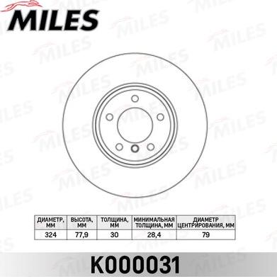 Miles K000031 - Bremžu diski adetalas.lv