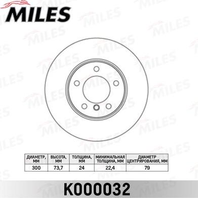 Miles K000032 - Bremžu diski adetalas.lv