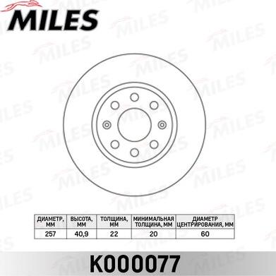 Miles K000077 - Bremžu diski adetalas.lv