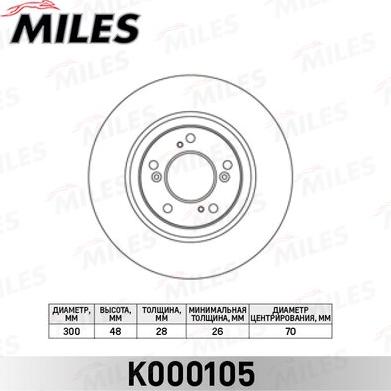 Miles K000105 - Bremžu diski adetalas.lv