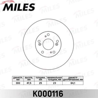 Miles K000116 - Bremžu diski adetalas.lv