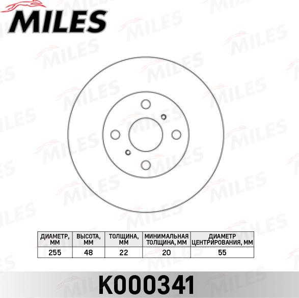 Miles K000341 - Bremžu diski adetalas.lv