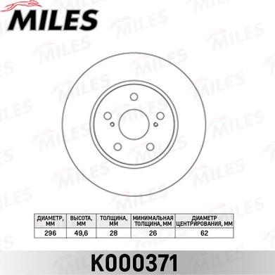 Miles K000371 - Bremžu diski adetalas.lv