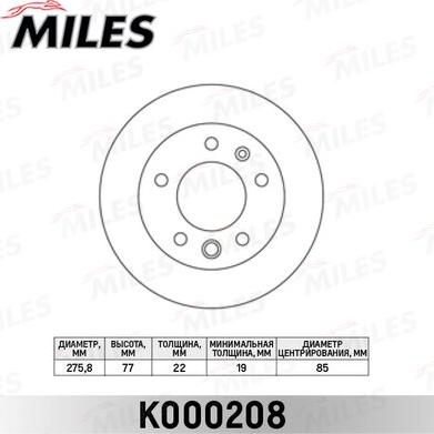 Miles K000208 - Bremžu diski adetalas.lv