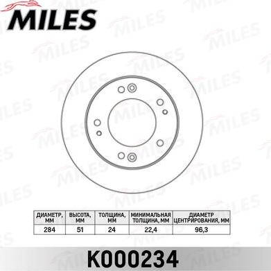 Miles K000234 - Bremžu diski adetalas.lv