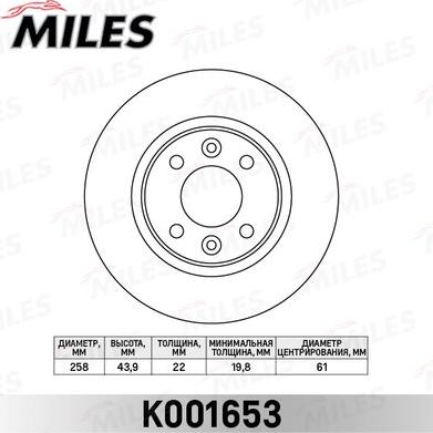 Miles K001653 - Bremžu diski adetalas.lv