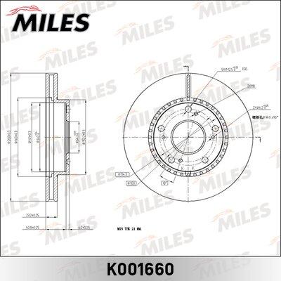 Miles K001660 - Bremžu diski adetalas.lv